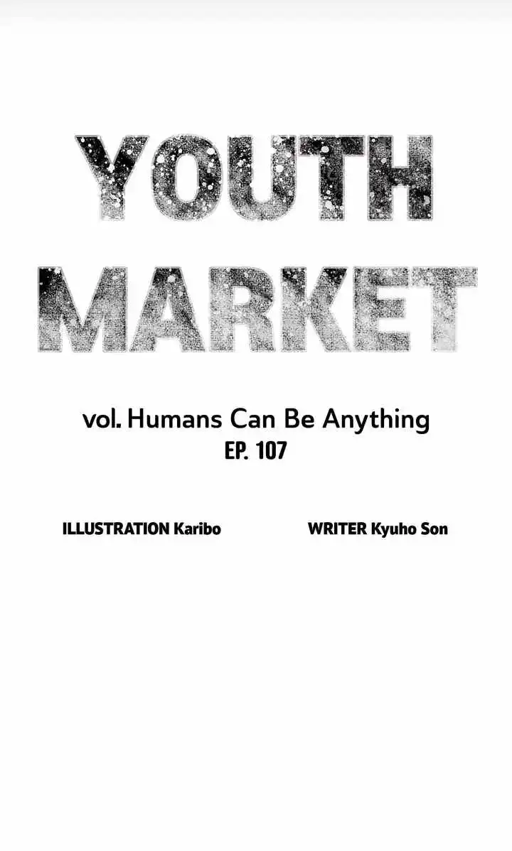 Youth Market Chapter 107 21